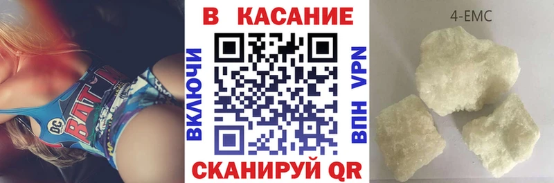 Купить наркотики Кропоткин Амфетамин  Меф  mega ССЫЛКА  СК  Конопля 