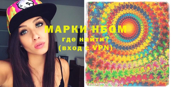 дживик Алексин