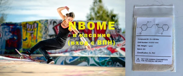 прущие грибы Алексеевка