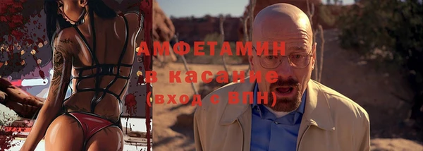дживик Алексин