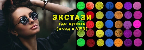 прущие грибы Алексеевка