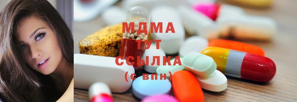 дживик Алексин