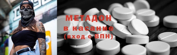 дживик Алексин