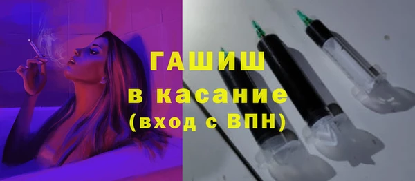 дживик Алексин