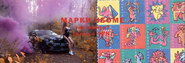 дживик Алексин