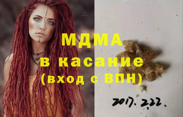 дживик Алексин