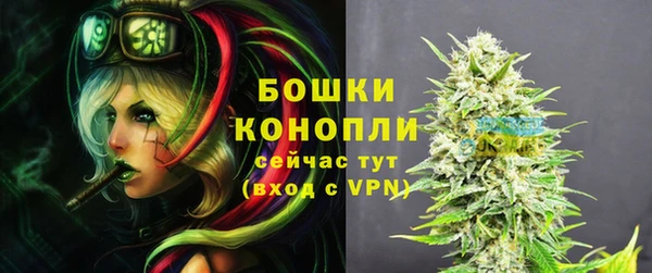 дистиллят марихуана Алзамай