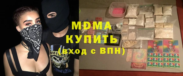 прущие грибы Алексеевка