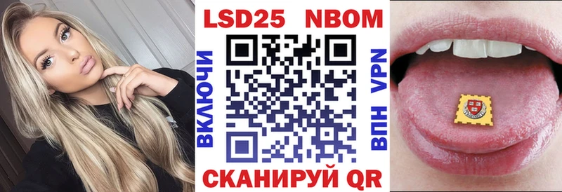 даркнет сайт  сайты даркнета какой сайт  Наркотические марки 1,5мг  Кропоткин 