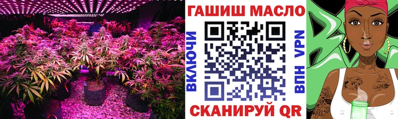 Дистиллят ТГК жижа  Кропоткин 